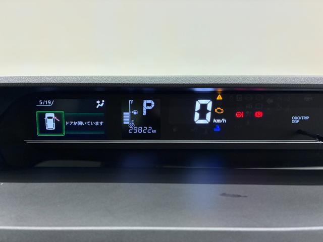 タントXシートヒーター 左側パワースライドドア オートライト キーフリー バックモニター 7インチナビ ドライブレコーダー USB入力端子 Bluetooth ティーゼットデオプラス エコアイドル非装着車(岡山県)の中古車