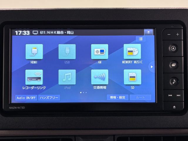 ムーヴキャンバスセオリーＧシートヒーター　両側パワースライドドア　オートライト　キーフリー　パノラマモニター　ナビ　ドライブレコーダー　ＵＳＢ入力端子　Ｂｌｕｅｔｏｏｔｈ　ティーゼットデオプラス　エコアイドル非装着車（岡山県）の中古車