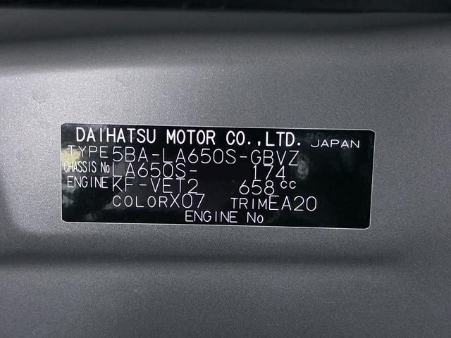 タントカスタムＲＳパノラマモニター　７インチナビ　ドライブレコーダー　両側パワースライドドア　シートヒーター　ＵＳＢ入力端子　Ｂｌｕｅｔｏｏｔｈ　オートライト　キーフリー　アイドリングストップ　ティーゼットデオプラス（岡山県）の中古車