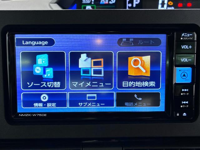 タントカスタムＲＳパノラマモニター　７インチナビ　ドライブレコーダー　両側パワースライドドア　シートヒーター　ＵＳＢ入力端子　Ｂｌｕｅｔｏｏｔｈ　オートライト　キーフリー　アイドリングストップ　ティーゼットデオプラス（岡山県）の中古車
