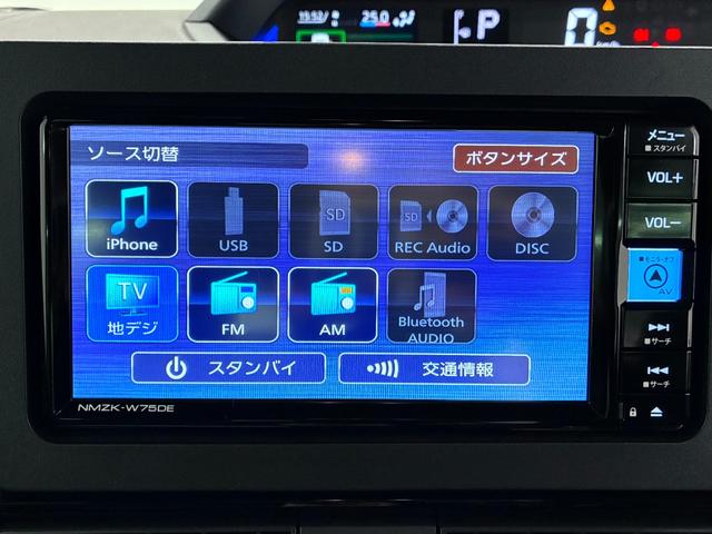 タントカスタムＲＳパノラマモニター　７インチナビ　ドライブレコーダー　両側パワースライドドア　シートヒーター　ＵＳＢ入力端子　Ｂｌｕｅｔｏｏｔｈ　オートライト　キーフリー　アイドリングストップ　ティーゼットデオプラス（岡山県）の中古車