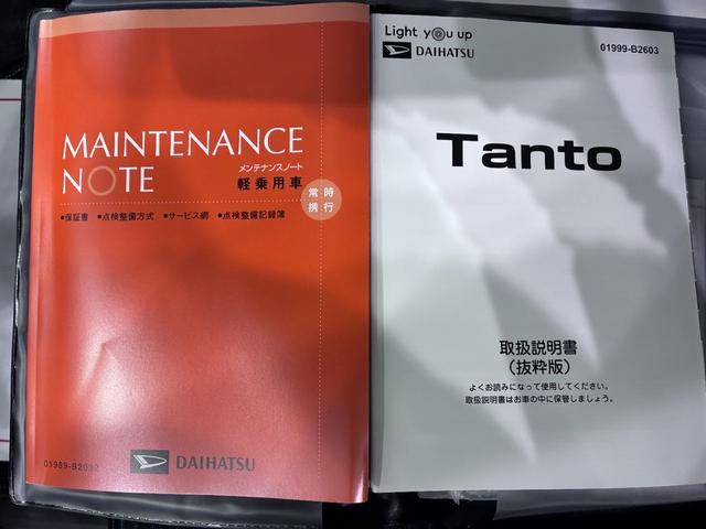 タントカスタムＲＳパノラマモニター　７インチナビ　ドライブレコーダー　両側パワースライドドア　シートヒーター　ＵＳＢ入力端子　Ｂｌｕｅｔｏｏｔｈ　オートライト　キーフリー　アイドリングストップ　ティーゼットデオプラス（岡山県）の中古車