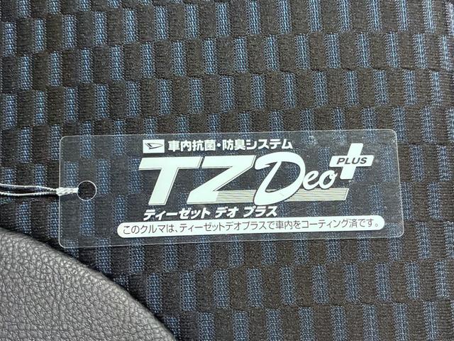 タントカスタムＲＳパノラマモニター　７インチナビ　ドライブレコーダー　両側パワースライドドア　シートヒーター　ＵＳＢ入力端子　Ｂｌｕｅｔｏｏｔｈ　オートライト　キーフリー　アイドリングストップ　ティーゼットデオプラス（岡山県）の中古車