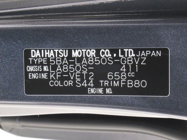 ムーヴRSパノラマモニター 9インチディスプレイオーディオ ドライブレコーダー 両側パワースライドドア シートヒーター USB入力端子 Bluetooth オートライト キーフリー アイドリングストップ(岡山県)の中古車