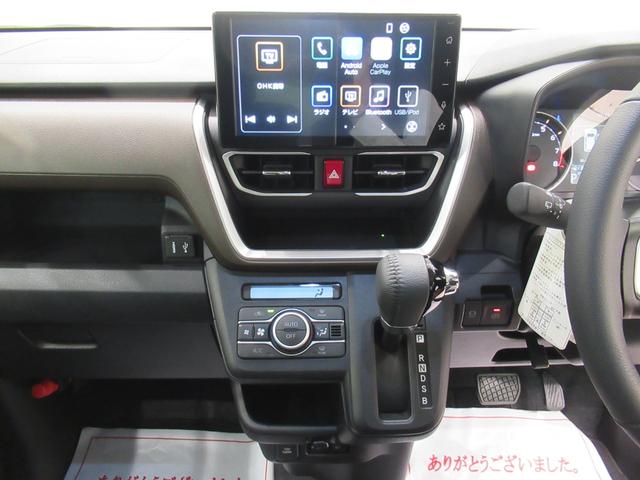 ムーヴRSパノラマモニター 9インチディスプレイオーディオ ドライブレコーダー 両側パワースライドドア シートヒーター USB入力端子 Bluetooth オートライト キーフリー アイドリングストップ(岡山県)の中古車