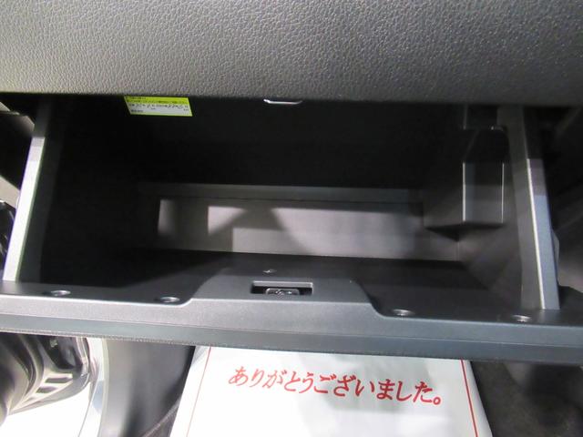 ムーヴRSパノラマモニター 9インチディスプレイオーディオ ドライブレコーダー 両側パワースライドドア シートヒーター USB入力端子 Bluetooth オートライト キーフリー アイドリングストップ(岡山県)の中古車