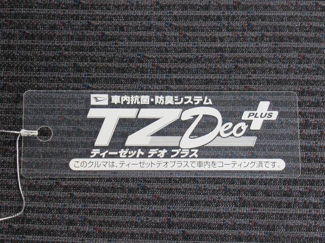 ムーヴRSパノラマモニター 9インチディスプレイオーディオ ドライブレコーダー 両側パワースライドドア シートヒーター USB入力端子 Bluetooth オートライト キーフリー アイドリングストップ(岡山県)の中古車