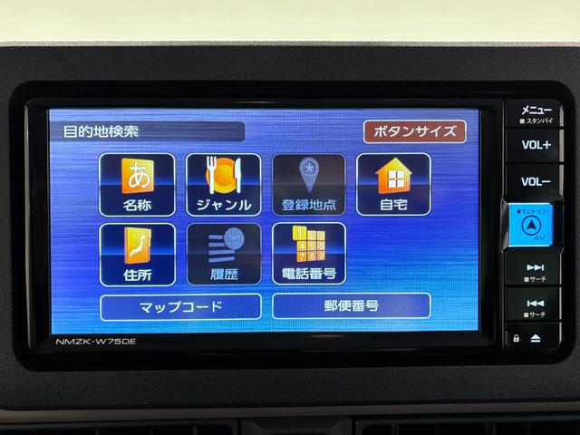 ムーヴキャンバスセオリーGバックモニター 7インチナビ 両側パワースライドドア シートヒーター USB入力端子 Bluetooth ホッとカップホルダー オートライト キーフリー アイドリングストップ ティーゼットデオプラス(岡山県)の中古車