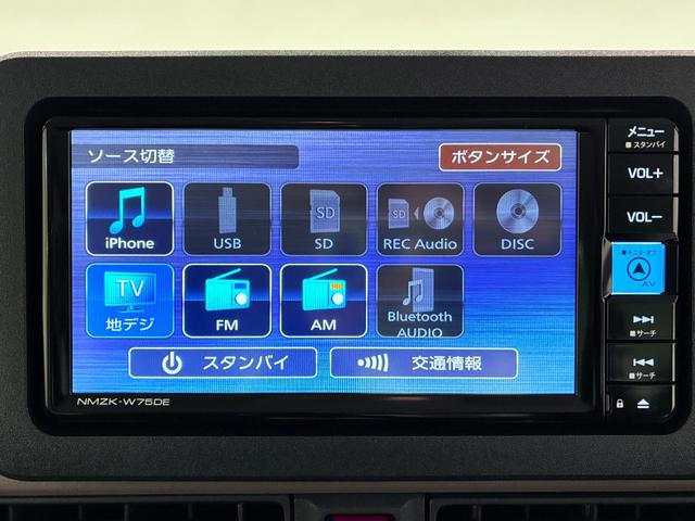 ムーヴキャンバスセオリーGバックモニター 7インチナビ 両側パワースライドドア シートヒーター USB入力端子 Bluetooth ホッとカップホルダー オートライト キーフリー アイドリングストップ ティーゼットデオプラス(岡山県)の中古車