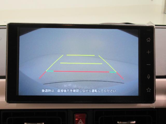 ムーヴキャンバスストライプスＧターボバックモニター　９インチディスプレイオーディオ　両側パワースライドドア　シートヒーター　ＵＳＢ入力端子　Ｂｌｕｅｔｏｏｔｈ　ホッとカップホルダー　オートライト　キーフリー　アイドリングストップ（岡山県）の中古車