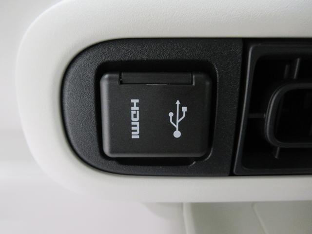 ムーヴキャンバスストライプスＧターボバックモニター　９インチディスプレイオーディオ　両側パワースライドドア　シートヒーター　ＵＳＢ入力端子　Ｂｌｕｅｔｏｏｔｈ　ホッとカップホルダー　オートライト　キーフリー　アイドリングストップ（岡山県）の中古車