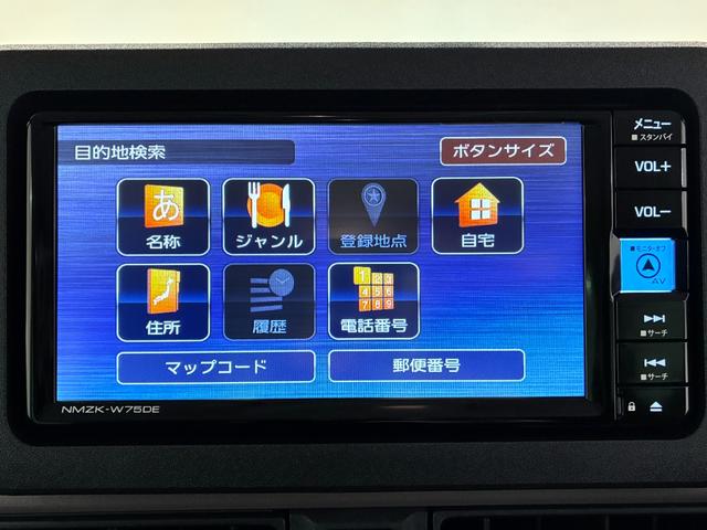 ムーヴキャンバスセオリーＧバックモニター　７インチナビ　両側パワースライドドア　シートヒーター　ＵＳＢ入力端子　Ｂｌｕｅｔｏｏｔｈ　ホッとカップホルダー　オートライト　キーフリー　アイドリングストップ　ティーゼットデオプラス（岡山県）の中古車