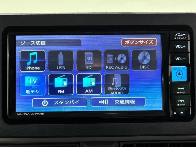 ムーヴキャンバスセオリーＧバックモニター　７インチナビ　両側パワースライドドア　シートヒーター　ＵＳＢ入力端子　Ｂｌｕｅｔｏｏｔｈ　ホッとカップホルダー　オートライト　キーフリー　アイドリングストップ　ティーゼットデオプラス（岡山県）の中古車