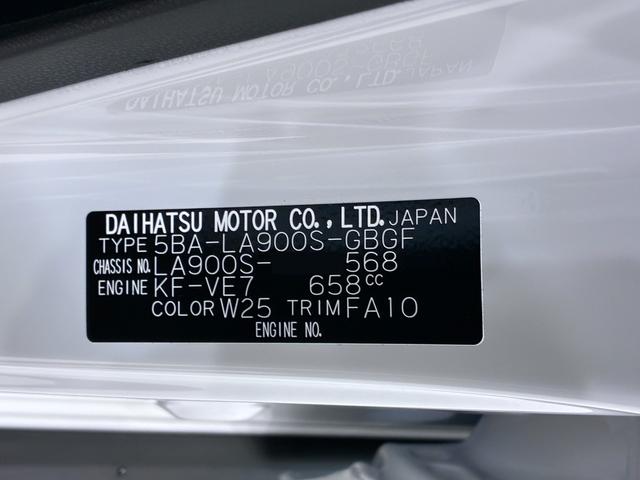 タフトGパノラマモニター 9インチディスプレイオーディオ シートヒーター USB入力端子 Bluetooth オートライト キーフリー アイドリングストップ 電動パーキングブレーキ ティーゼットデオプラス(岡山県)の中古車