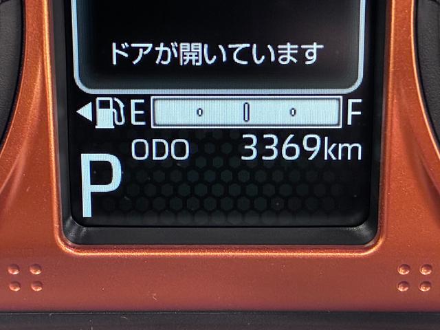 タフトGパノラマモニター 9インチディスプレイオーディオ シートヒーター USB入力端子 Bluetooth オートライト キーフリー アイドリングストップ 電動パーキングブレーキ ティーゼットデオプラス(岡山県)の中古車