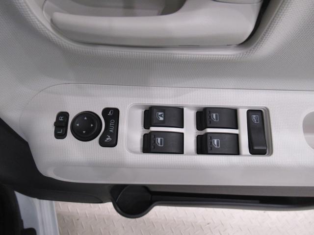ムーヴキャンバスストライプスＸ７インチナビ　両側パワースライドドア　ＵＳＢ入力端子　Ｂｌｕｅｔｏｏｔｈ　オートライト　キーフリー　アイドリングストップ　衝突被害軽減システム　レーンアシスト　オートマチックハイビーム（岡山県）の中古車