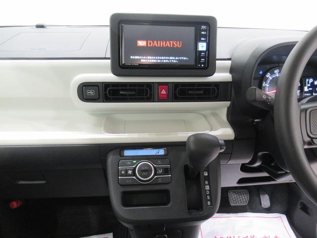 ムーヴキャンバスストライプスＸ７インチナビ　両側パワースライドドア　ＵＳＢ入力端子　Ｂｌｕｅｔｏｏｔｈ　オートライト　キーフリー　アイドリングストップ　衝突被害軽減システム　レーンアシスト　オートマチックハイビーム（岡山県）の中古車