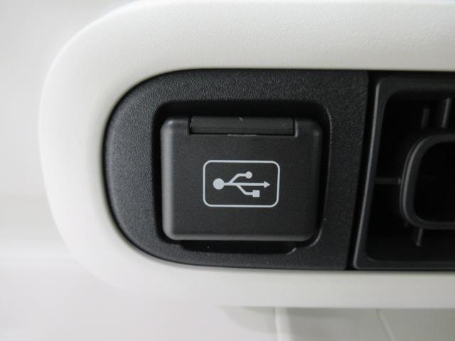 ムーヴキャンバスストライプスＸ７インチナビ　両側パワースライドドア　ＵＳＢ入力端子　Ｂｌｕｅｔｏｏｔｈ　オートライト　キーフリー　アイドリングストップ　衝突被害軽減システム　レーンアシスト　オートマチックハイビーム（岡山県）の中古車