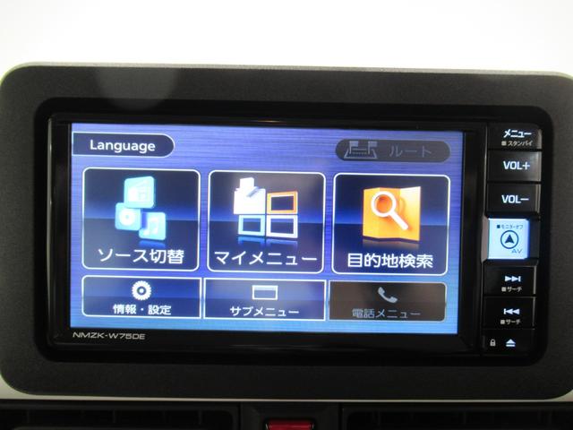 ムーヴキャンバスストライプスＸ７インチナビ　両側パワースライドドア　ＵＳＢ入力端子　Ｂｌｕｅｔｏｏｔｈ　オートライト　キーフリー　アイドリングストップ　衝突被害軽減システム　レーンアシスト　オートマチックハイビーム（岡山県）の中古車