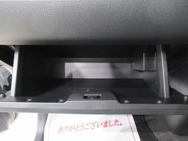 ムーヴキャンバスストライプスＸ７インチナビ　両側パワースライドドア　ＵＳＢ入力端子　Ｂｌｕｅｔｏｏｔｈ　オートライト　キーフリー　アイドリングストップ　衝突被害軽減システム　レーンアシスト　オートマチックハイビーム（岡山県）の中古車