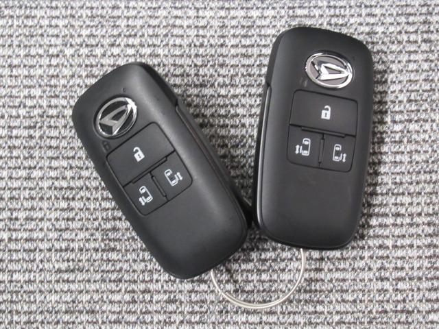 ムーヴキャンバスストライプスＸ７インチナビ　両側パワースライドドア　ＵＳＢ入力端子　Ｂｌｕｅｔｏｏｔｈ　オートライト　キーフリー　アイドリングストップ　衝突被害軽減システム　レーンアシスト　オートマチックハイビーム（岡山県）の中古車