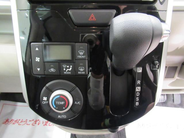 タントX SA3シートヒーター 左側パワースライドドア オートライト キーフリー アイドリングストップ 電動格納式ドアミラー 衝突被害軽減システム レーンアシスト オートマチックハイビーム ティーゼットデオプラス(岡山県)の中古車
