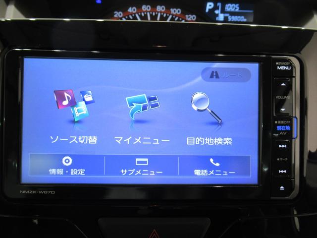 タントX SA3シートヒーター 左側パワースライドドア オートライト キーフリー アイドリングストップ 電動格納式ドアミラー 衝突被害軽減システム レーンアシスト オートマチックハイビーム ティーゼットデオプラス(岡山県)の中古車