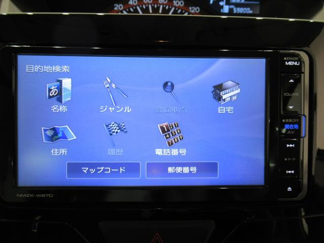 タントX SA3シートヒーター 左側パワースライドドア オートライト キーフリー アイドリングストップ 電動格納式ドアミラー 衝突被害軽減システム レーンアシスト オートマチックハイビーム ティーゼットデオプラス(岡山県)の中古車