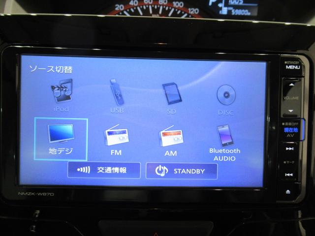 タントX SA3シートヒーター 左側パワースライドドア オートライト キーフリー アイドリングストップ 電動格納式ドアミラー 衝突被害軽減システム レーンアシスト オートマチックハイビーム ティーゼットデオプラス(岡山県)の中古車