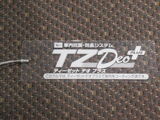 タントX SA3シートヒーター 左側パワースライドドア オートライト キーフリー アイドリングストップ 電動格納式ドアミラー 衝突被害軽減システム レーンアシスト オートマチックハイビーム ティーゼットデオプラス(岡山県)の中古車