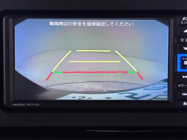 タントカスタムXスタイルセレクションシートヒーター 両側パワースライドドア オートライト キーフリー アイドリングストップ バックモニター ナビ ドライブレコーダー USB入力端子 Bluetooth ティーゼットデオプラス(岡山県)の中古車