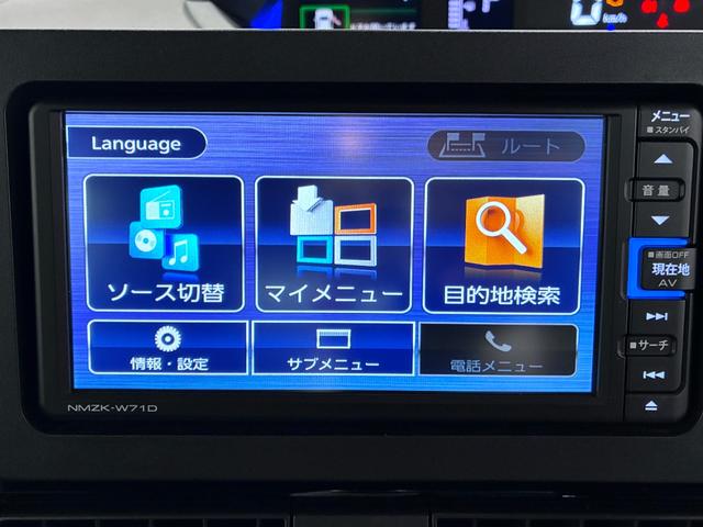 タントカスタムXスタイルセレクションシートヒーター 両側パワースライドドア オートライト キーフリー アイドリングストップ バックモニター ナビ ドライブレコーダー USB入力端子 Bluetooth ティーゼットデオプラス(岡山県)の中古車