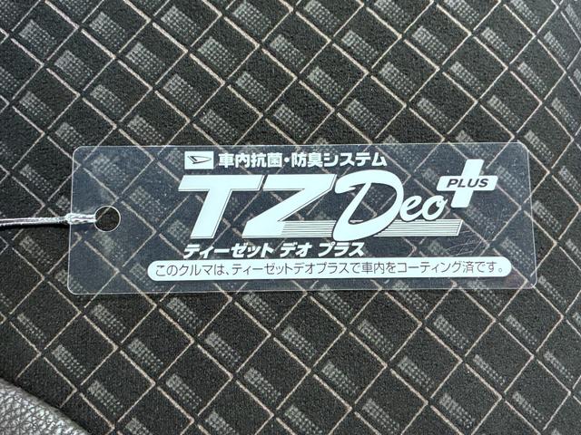 タントカスタムXスタイルセレクションシートヒーター 両側パワースライドドア オートライト キーフリー アイドリングストップ バックモニター ナビ ドライブレコーダー USB入力端子 Bluetooth ティーゼットデオプラス(岡山県)の中古車