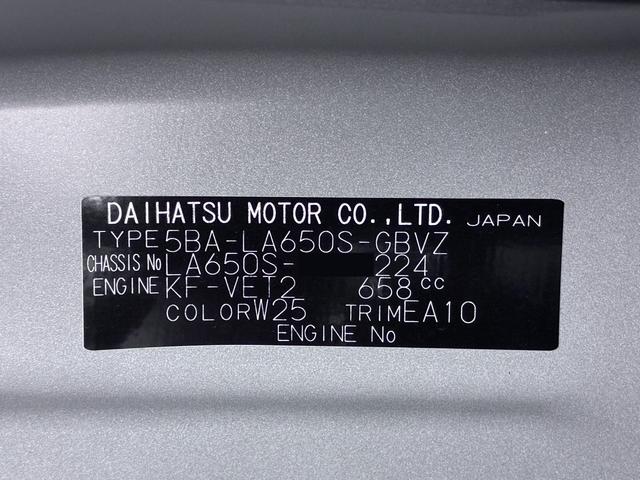 タントカスタムＲＳスタイルセレクションシートヒーター　両側パワースライドドア　オートライト　キーフリー　アイドリングストップ　パノラマモニター　ナビ　ドライブレコーダー　ＵＳＢ入力端子　Ｂｌｕｅｔｏｏｔｈ　ティーゼットデオプラス（岡山県）の中古車