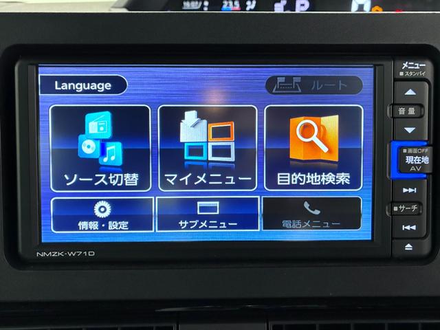 タントカスタムＲＳスタイルセレクションシートヒーター　両側パワースライドドア　オートライト　キーフリー　アイドリングストップ　パノラマモニター　ナビ　ドライブレコーダー　ＵＳＢ入力端子　Ｂｌｕｅｔｏｏｔｈ　ティーゼットデオプラス（岡山県）の中古車