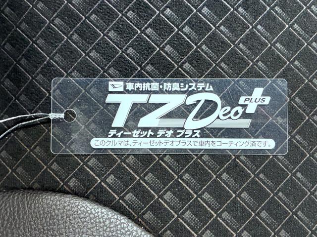 タントカスタムＲＳスタイルセレクションシートヒーター　両側パワースライドドア　オートライト　キーフリー　アイドリングストップ　パノラマモニター　ナビ　ドライブレコーダー　ＵＳＢ入力端子　Ｂｌｕｅｔｏｏｔｈ　ティーゼットデオプラス（岡山県）の中古車