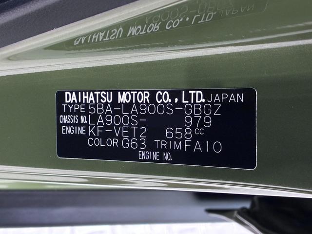 タフトGターボ クロムベンチャーシートヒーター オートライト キーフリー アイドリングストップ パノラマモニター ナビ ドライブレコーダー USB入力端子 Bluetooth 電動パーキングブレーキ ティーゼットデオプラス(岡山県)の中古車