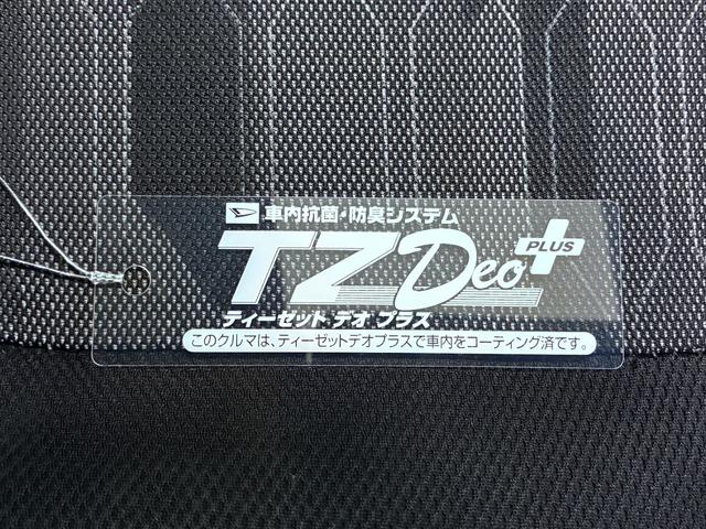 タフトGターボ クロムベンチャーシートヒーター オートライト キーフリー アイドリングストップ パノラマモニター ナビ ドライブレコーダー USB入力端子 Bluetooth 電動パーキングブレーキ ティーゼットデオプラス(岡山県)の中古車