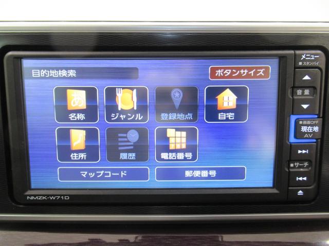 キャストスタイルＧ　ＶＳ　ＳＡ３シートヒーター　オートライト　キーフリー　アイドリングストップ　パノラマモニター　ナビ　ＵＳＢ入力端子　Ｂｌｕｅｔｏｏｔｈ　衝突被害軽減システム　レーンアシスト　オートマチックハイビーム（岡山県）の中古車