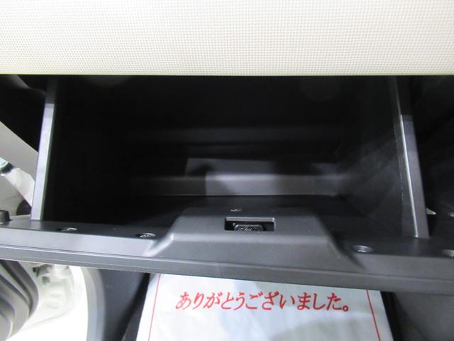 ムーヴキャンバスGメイクアップVS SA3シートヒーター 両側パワースライドドア オートライト キーフリー アイドリングストップ パノラマモニター ナビ ドライブレコーダー USB入力端子 Bluetooth ティーゼットデオプラス(岡山県)の中古車