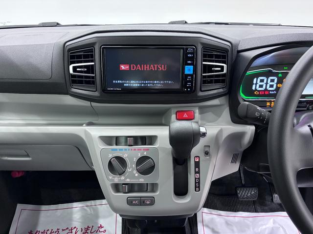 ミライースX SA3バックモニター 7インチナビ USB入力端子 Bluetooth オートライト キーレスエントリー アイドリングストップ 衝突被害軽減システム レーンアシスト オートマチックハイビーム(岡山県)の中古車
