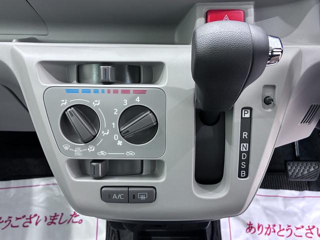 ミライースX SA3バックモニター 7インチナビ USB入力端子 Bluetooth オートライト キーレスエントリー アイドリングストップ 衝突被害軽減システム レーンアシスト オートマチックハイビーム(岡山県)の中古車