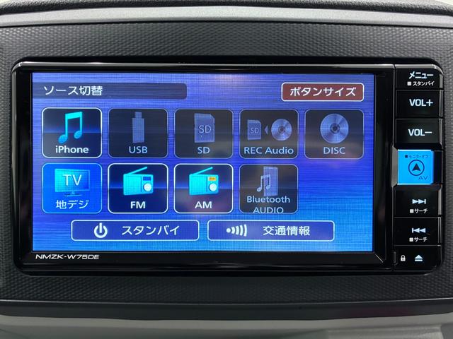 ミライースX SA3バックモニター 7インチナビ USB入力端子 Bluetooth オートライト キーレスエントリー アイドリングストップ 衝突被害軽減システム レーンアシスト オートマチックハイビーム(岡山県)の中古車
