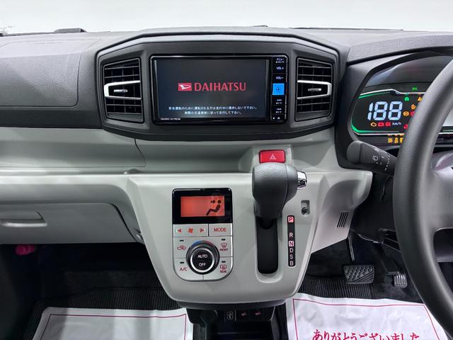 ミライースＧ　ＳＡ３ＬＥＤヘッドランプ　７インチナビ　シートヒーター　ＵＳＢ入力端子　Ｂｌｕｅｔｏｏｔｈ　オートライト　キーフリー　アイドリングストップ　衝突被害軽減システム　レーンアシスト　オートマチックハイビーム（岡山県）の中古車