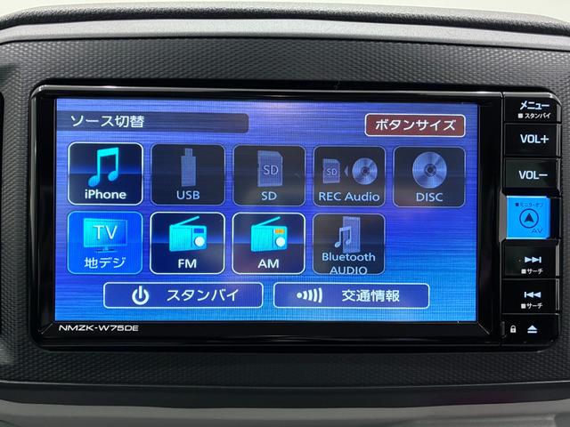 ミライースＧ　ＳＡ３ＬＥＤヘッドランプ　７インチナビ　シートヒーター　ＵＳＢ入力端子　Ｂｌｕｅｔｏｏｔｈ　オートライト　キーフリー　アイドリングストップ　衝突被害軽減システム　レーンアシスト　オートマチックハイビーム（岡山県）の中古車