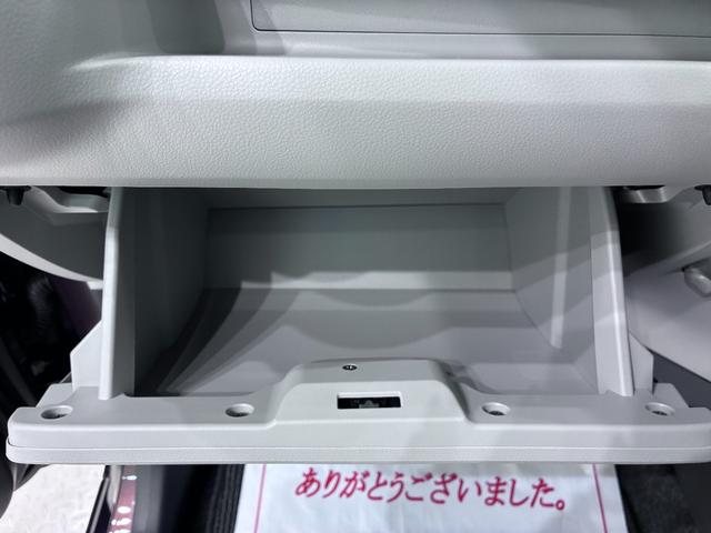 ミライースＧ　ＳＡ３ＬＥＤヘッドランプ　７インチナビ　シートヒーター　ＵＳＢ入力端子　Ｂｌｕｅｔｏｏｔｈ　オートライト　キーフリー　アイドリングストップ　衝突被害軽減システム　レーンアシスト　オートマチックハイビーム（岡山県）の中古車
