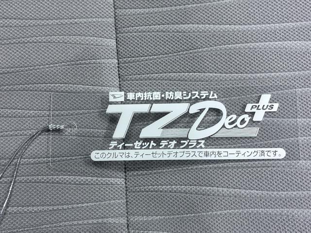 ミライースＧ　ＳＡ３ＬＥＤヘッドランプ　７インチナビ　シートヒーター　ＵＳＢ入力端子　Ｂｌｕｅｔｏｏｔｈ　オートライト　キーフリー　アイドリングストップ　衝突被害軽減システム　レーンアシスト　オートマチックハイビーム（岡山県）の中古車