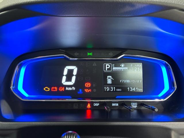 ミライースＧ　ＳＡ３ＬＥＤヘッドランプ　７インチナビ　シートヒーター　ＵＳＢ入力端子　Ｂｌｕｅｔｏｏｔｈ　オートライト　キーフリー　アイドリングストップ　衝突被害軽減システム　レーンアシスト　オートマチックハイビーム（岡山県）の中古車