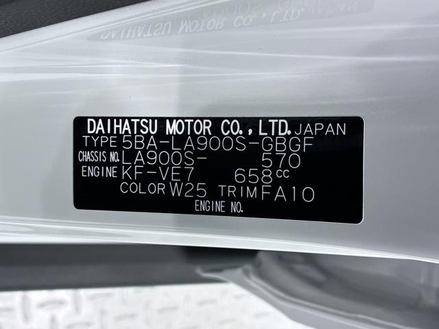 タフトG クロムベンチャーバックモニター 9インチディスプレイオーディオ シートヒーター USB入力端子 Bluetooth オートライト キーフリー アイドリングストップ 電動パーキングブレーキ ティーゼットデオプラス(岡山県)の中古車