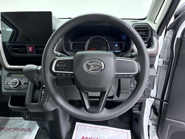 ムーヴXパノラマモニター 10インチナビ ドライブレコーダー 左側パワースライドドア USB入力端子 Bluetooth オートライト キーフリー アイドリングストップ ティーゼットデオプラス(岡山県)の中古車